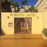 Intermobiliaria - Puerto Alto B5 8 アパート エステポナ